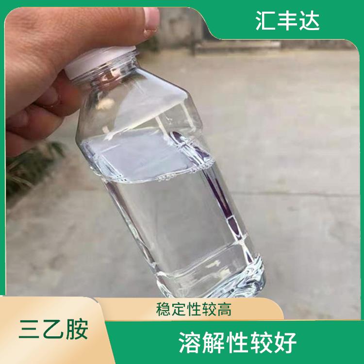 杭州工业级三乙胺价格 有效的脱酸剂 良好的抗氧化性能