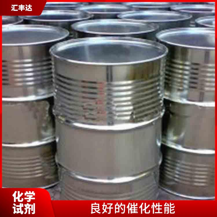 西安过氧化苯甲酰供应 易于分解 对人体和环境的影响较小