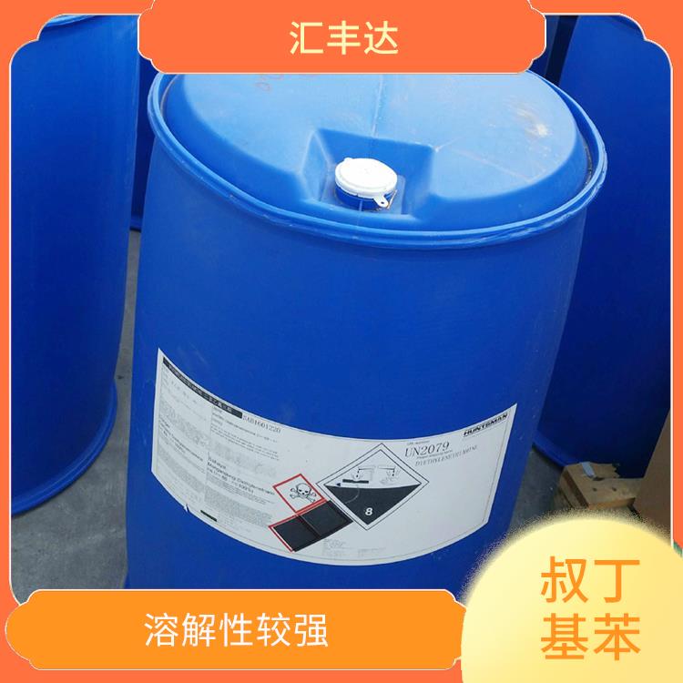 叔丁基苯厂 高沸点 具有一种特殊的芳香味