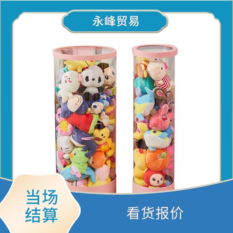 义乌上门回收库存积压毛绒玩具 义乌市永峰贸易商行