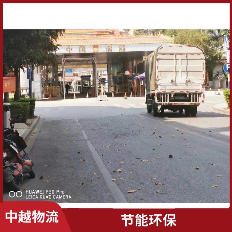 凭祥口岸越南设备运输 缩短运输时间 覆盖面广