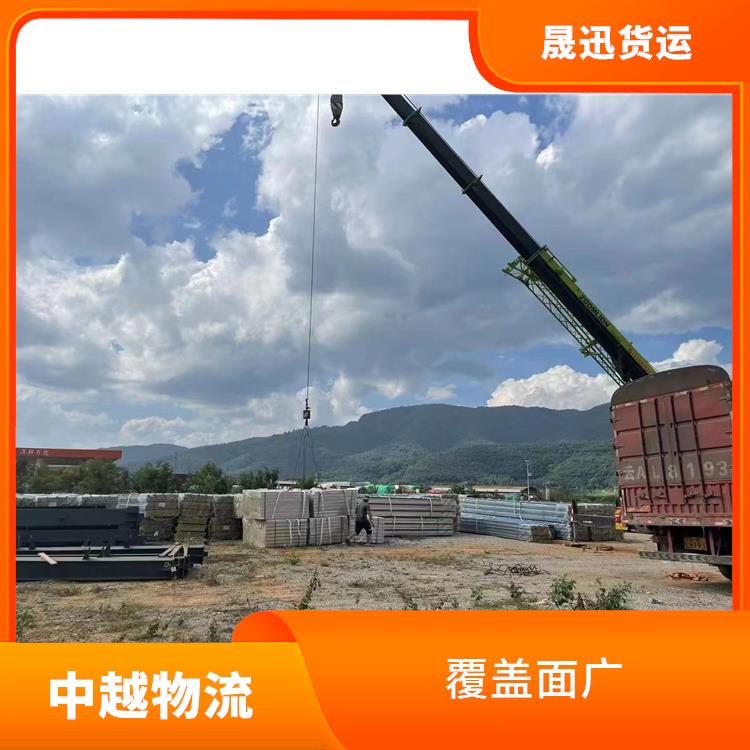 凭祥口岸越南陆运电话 运输速度较快 业务范围广