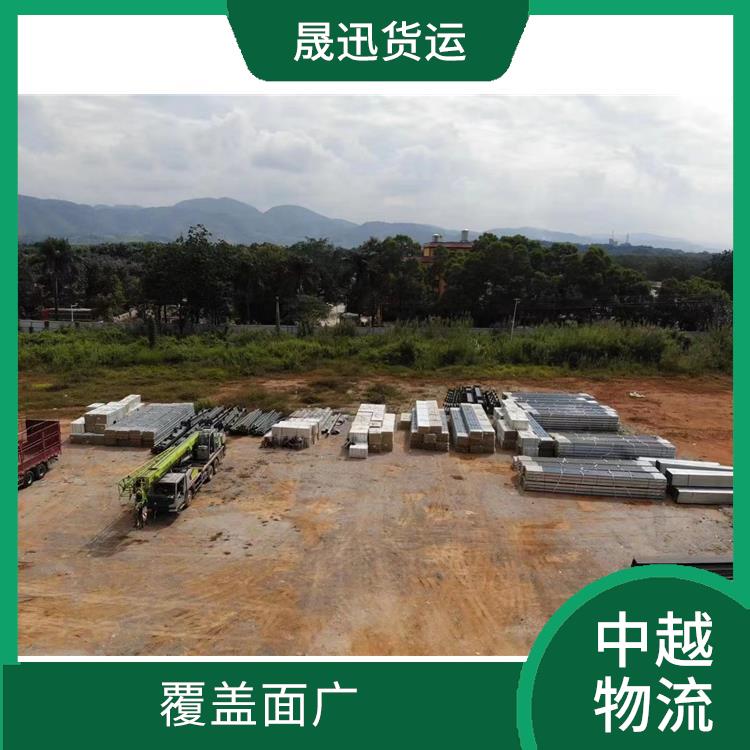 凭祥口岸越南大宗货物运输电话 节能环保 零担货物上门取货