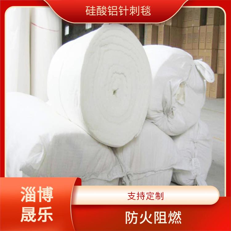硅酸铝棉 忻州硅酸铝针刺毯