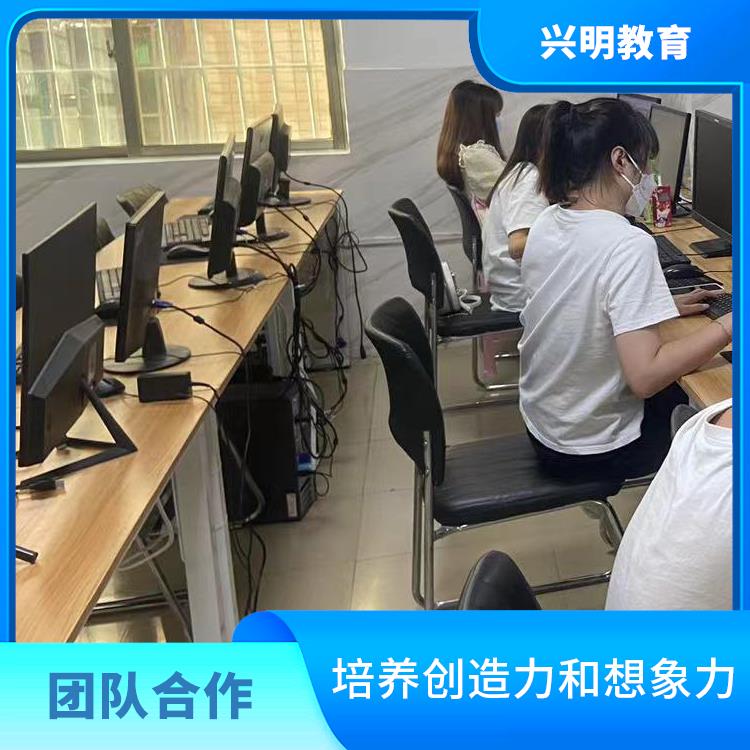 深圳光明哪里可以学习CAD 共同完成项目 提升就业竞争力
