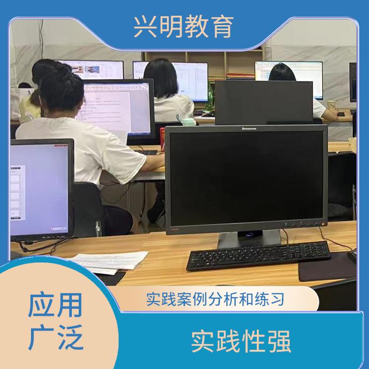 深圳哪里可以学习CAD机械制图 增加竞争力 提升创作能力