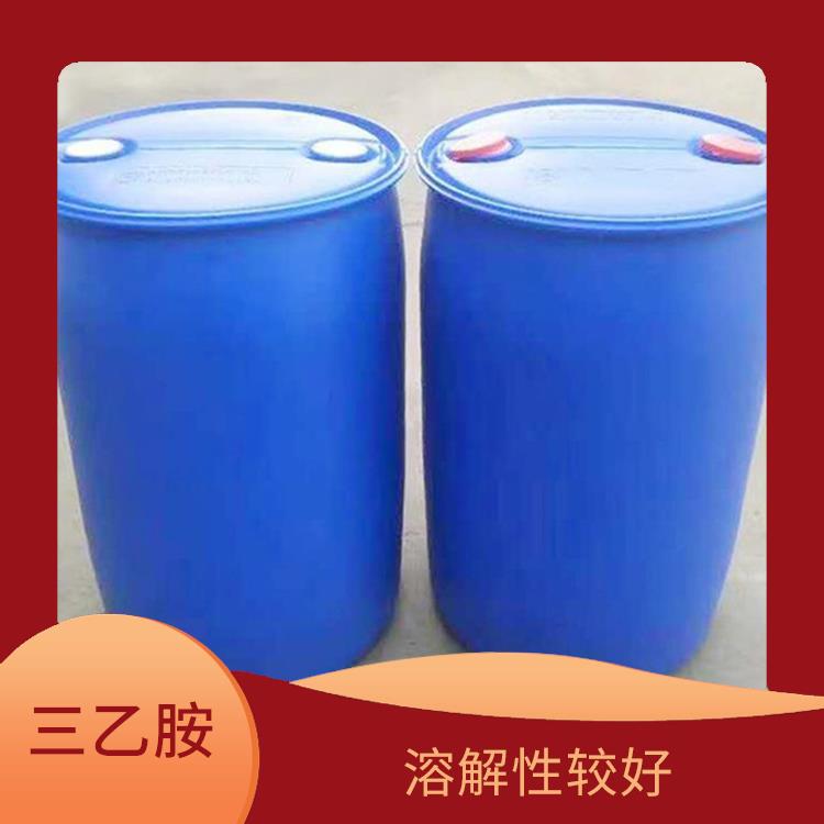 银川工业级三乙胺销售 溶解性较好 可以中和酸性物质
