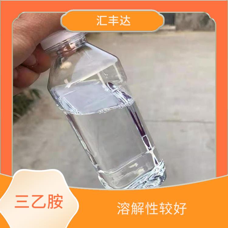 银川工业级三乙胺销售 溶解性较好 可以中和酸性物质