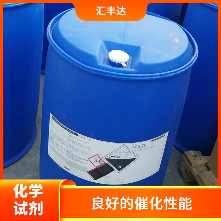杭州过氧化苯甲酰厂家 挥发性较强 对人体和环境的影响较小