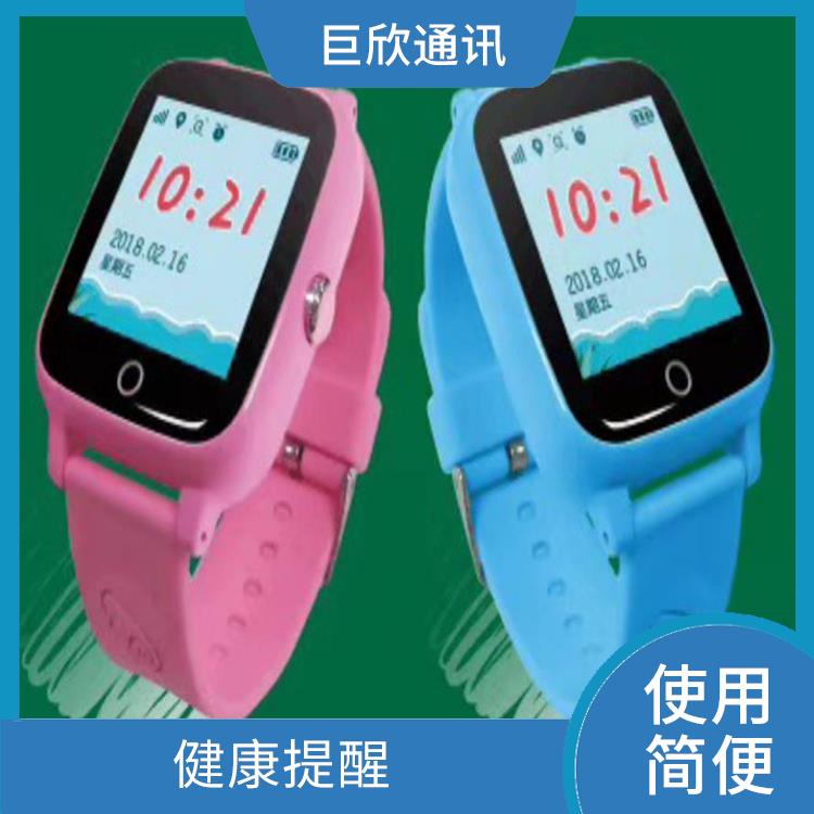 成都气泵式血压测量手表 长电池续航 手表会发出提醒