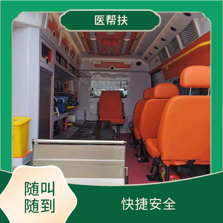 北京幼儿急救车出租价格 实用性较大 实用性高
