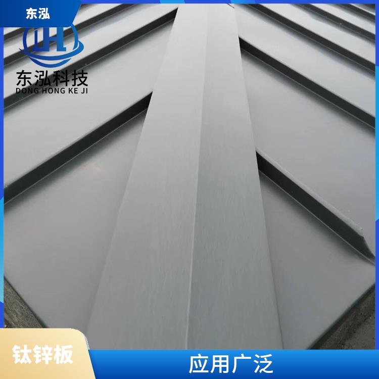 苏州石墨灰钛锌板厂家 应用广泛 良好的抗拉强度