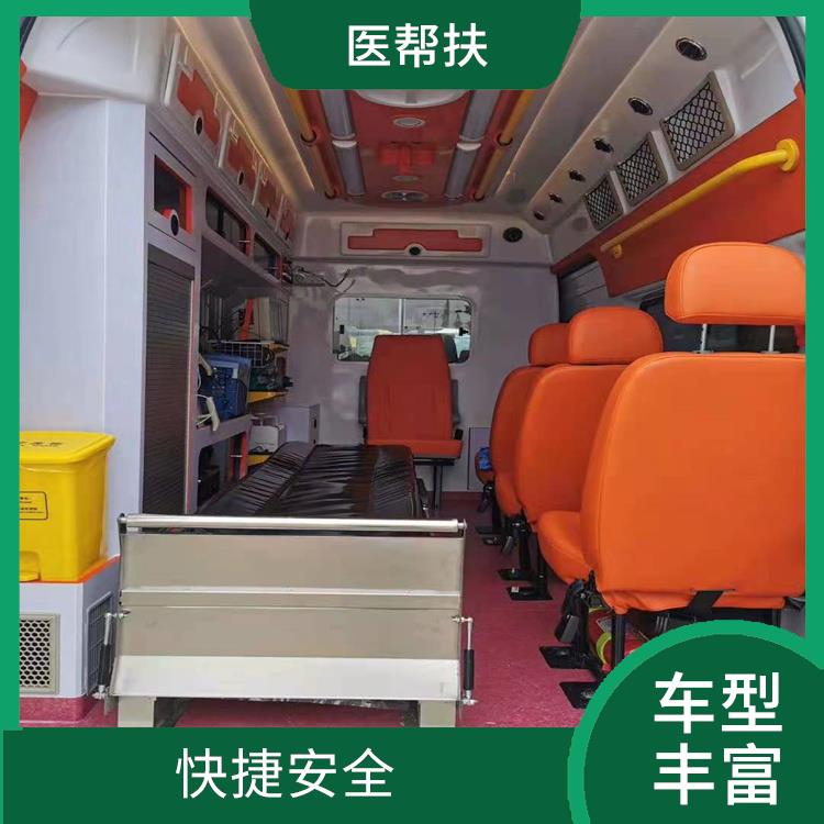 北京出租急救車收費(fèi)標(biāo)準(zhǔn) 實(shí)用性較大 長途跨省