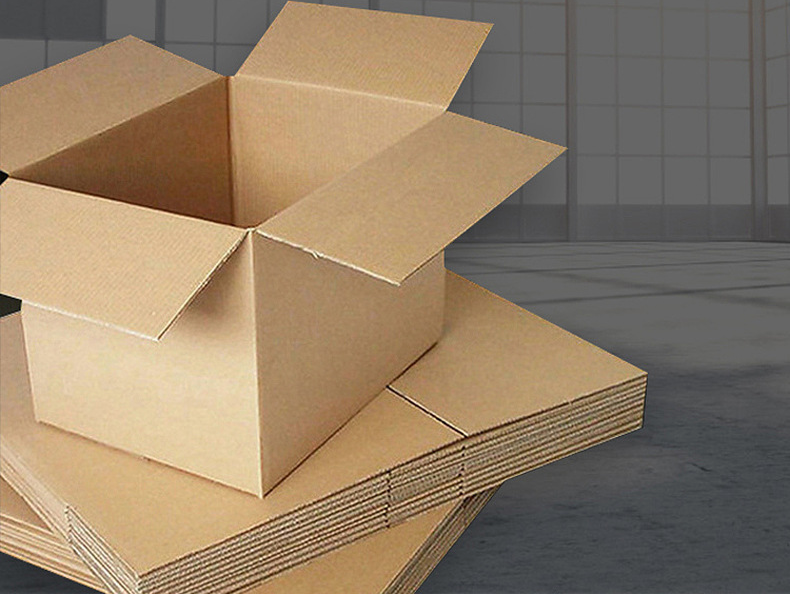 三层特硬邮政物流小型纸箱定制 打包发货纸盒定做