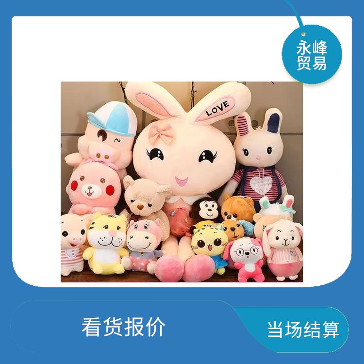 义乌收购毛绒公仔 高价回收 欢迎电话咨询