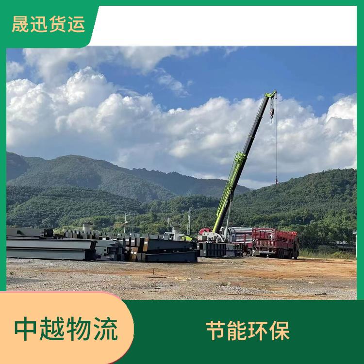 友谊关越南友谊关吊装业务 信息化程度高 可上门取件