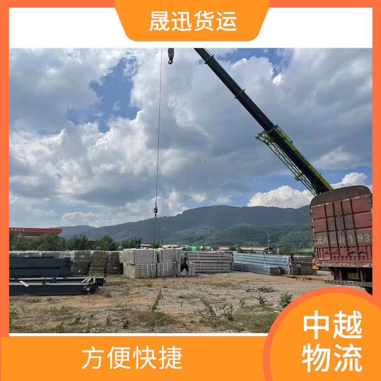 友谊关越南双清业务公司 信息化程度高 可靠性高