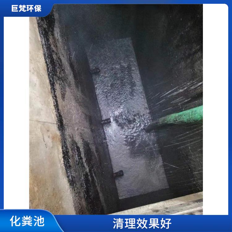 上海隔油池清理疏通公司 隔油池清理疏通 清洁成本低