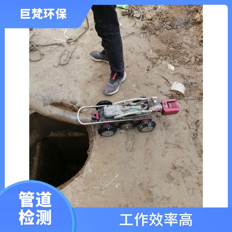 上海管道抢修 管道疏通 服务快捷