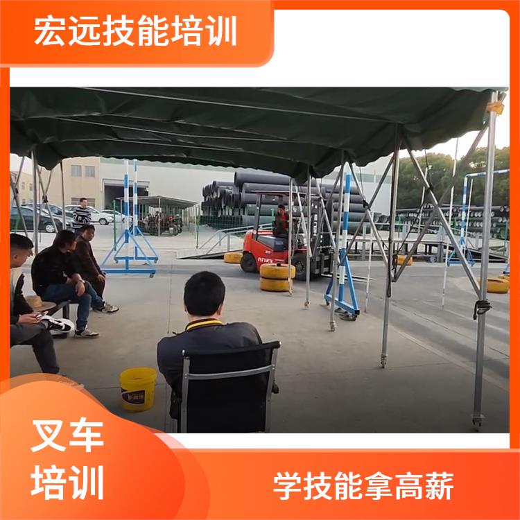 吳江區(qū)車(chē)坊鎮(zhèn) 報(bào)名叉車(chē)技能 實(shí)戰(zhàn)培訓(xùn)免費(fèi)試學(xué)