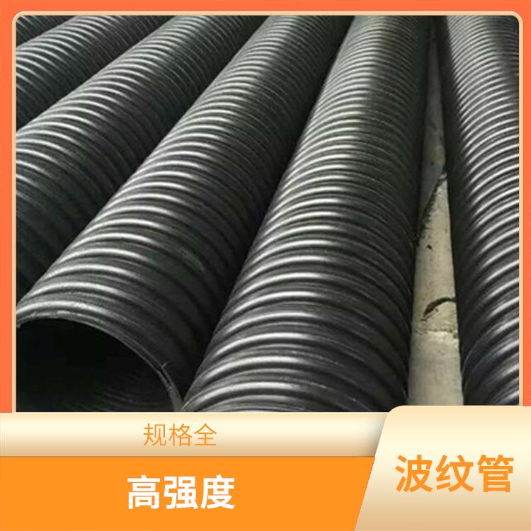 雙壁波紋管銷(xiāo)售 質(zhì)量輕 抗刻劃型
