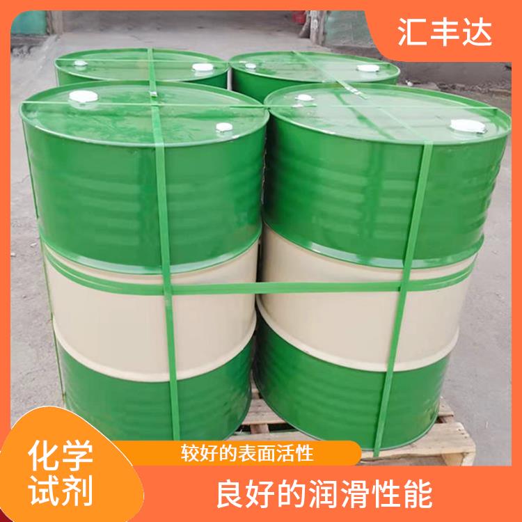 日照十二烷基苯供应 用途广泛 较好的表面活性