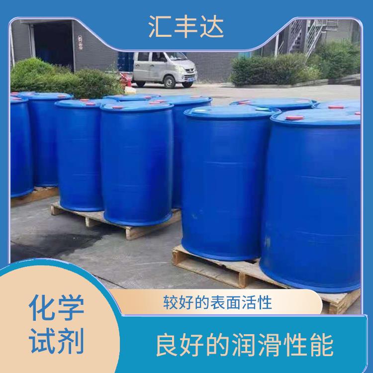 日照十二烷基苯供应 用途广泛 较好的表面活性