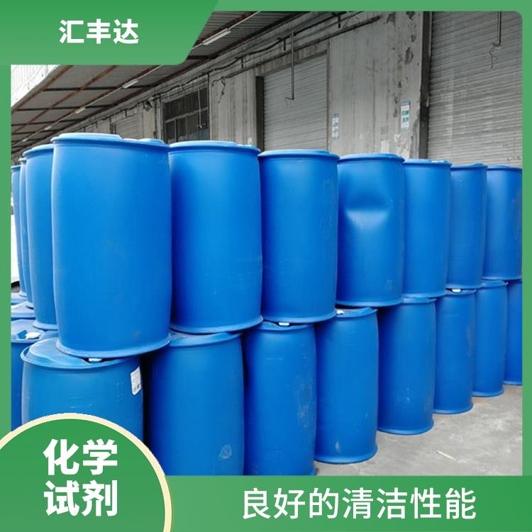 潍坊十二烷基苯磺酸出售 较高的表面活性 良好的清洁性能