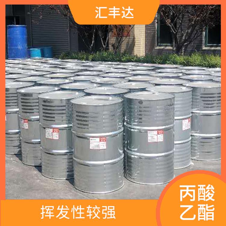 南宁丙酸乙酯供应 易于蒸发 对人体和环境的影响较小