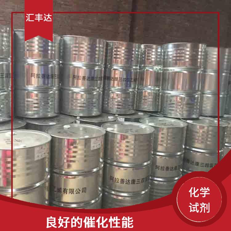 石家庄过氧化苯甲酰供应 溶解力较强 一种较强氧化剂