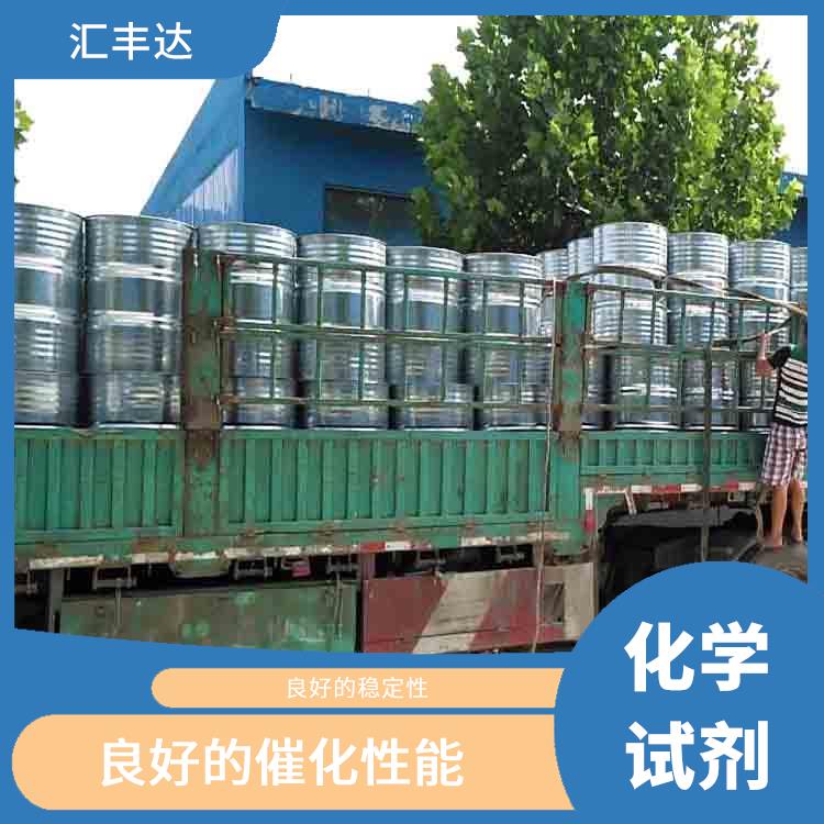 石家庄过氧化苯甲酰供应 溶解力较强 一种较强氧化剂