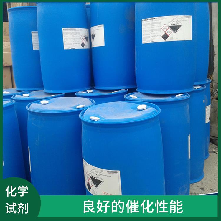 石家庄过氧化苯甲酰供应 溶解力较强 一种较强氧化剂