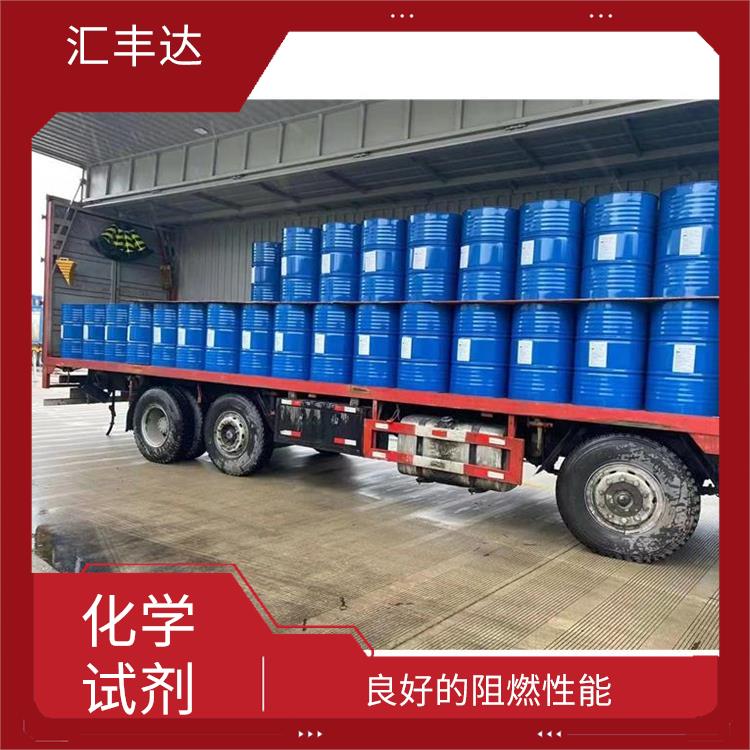 海口多聚磷酸电话 阻燃性较高 良好的离子交换性能