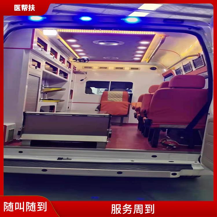 北京车祸急救车出租价格 服务周到 往返接送服务