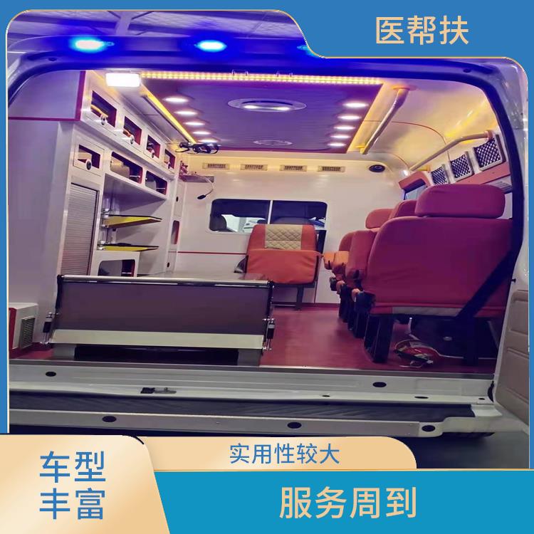 北京出租急救车价格 租赁流程简单 服务周到