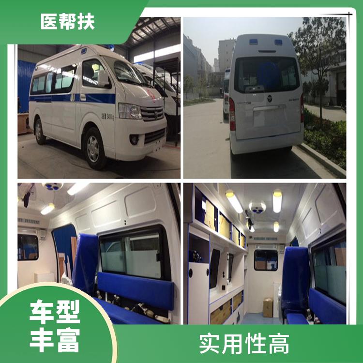 北京全国救护车租赁收费标准 长途跨省 综合性转送
