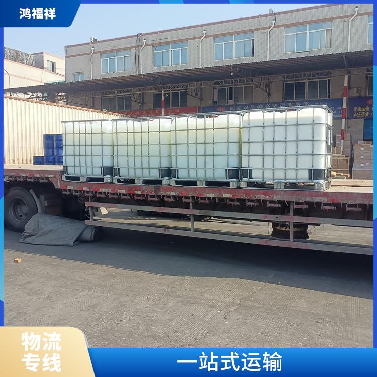 西安到乌兰察布物流专线 业务范围广 覆盖面广