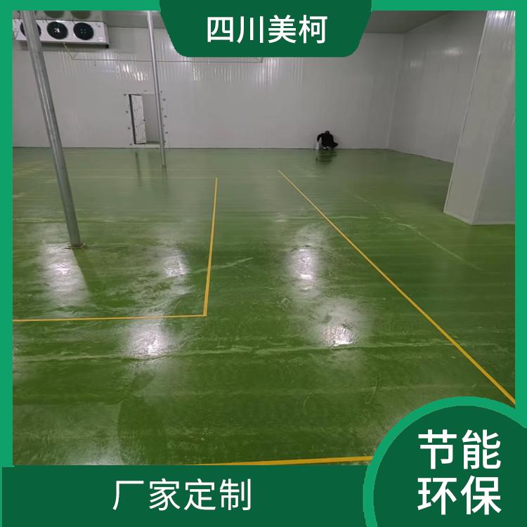 北川冷藏冷冻库 三台果蔬冷库价格 预算造价