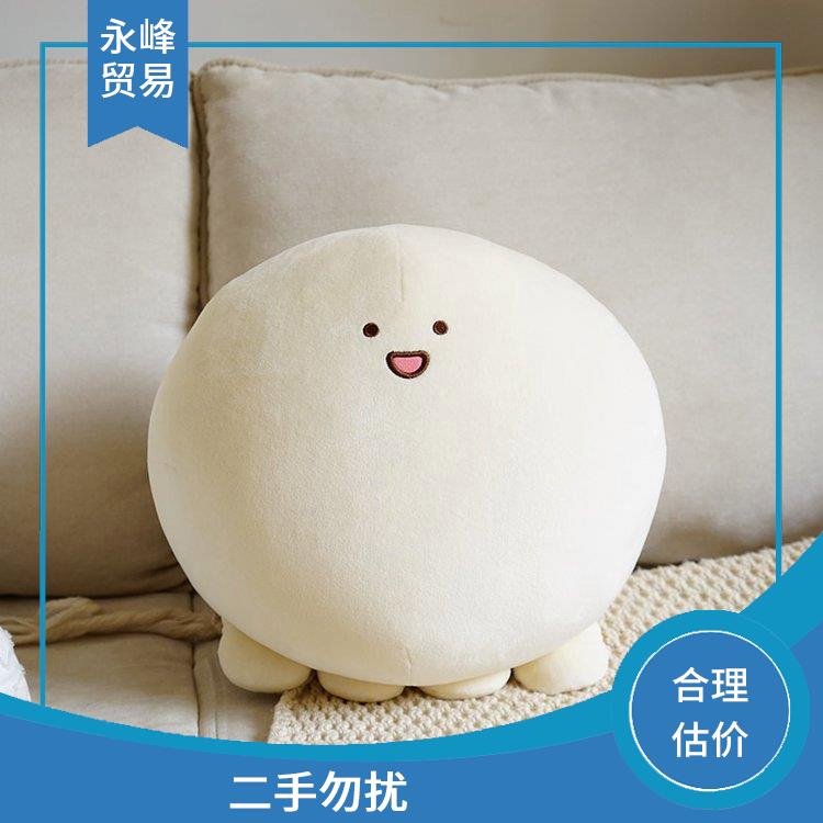 上门回收毛绒玩具