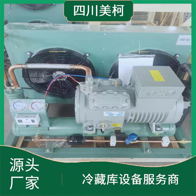 旺苍小型冷库 青川农产品冻库价格 报价表