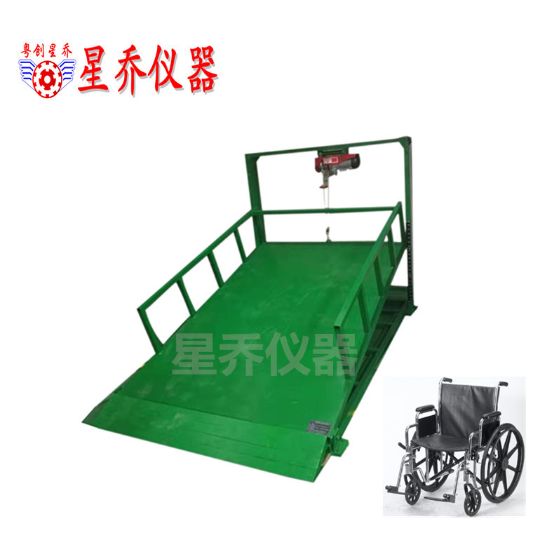 轮椅车斜坡滑动试验机 电动老人车爬坡测试台的特点 轮椅稳定性检测的性质