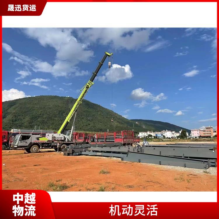 友谊关越南口岸清关公司 可靠性高 快速到达省时省心