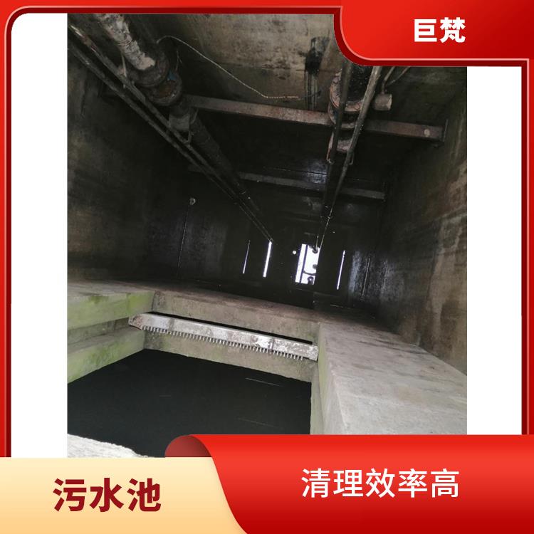 嘉定区集水池清洗公司 污水池清理施工安全方案 快速上门