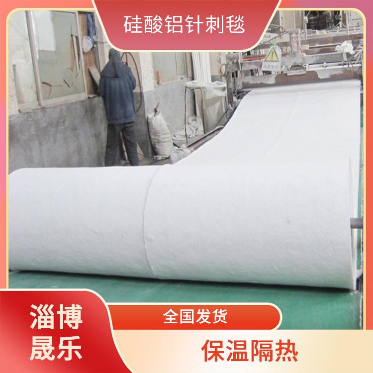 南昌陶瓷纤维棉