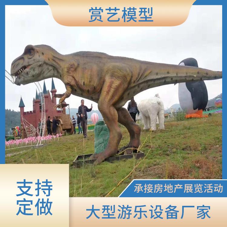 衡水硅胶恐龙模型租赁 博物馆仿真恐龙展览摆件 定制大型游乐恐龙模型