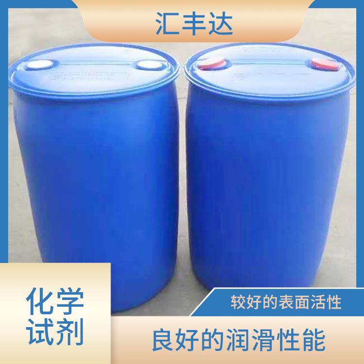 枣庄十二烷基苯电话 溶解性好 常温下不易氧化或分解