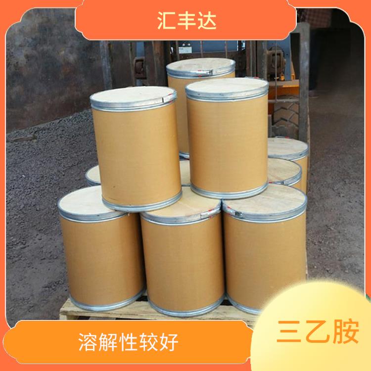 银川工业级三乙胺用途 有效的脱酸剂 是一种常用的催化剂