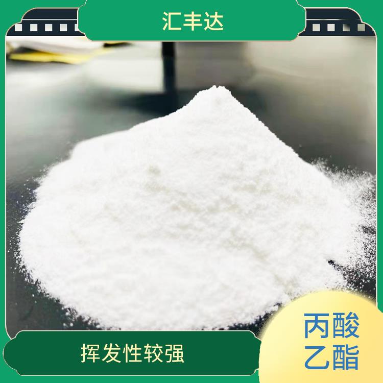 长沙丙酸乙酯供应 溶解力较强 是一种优良的溶剂
