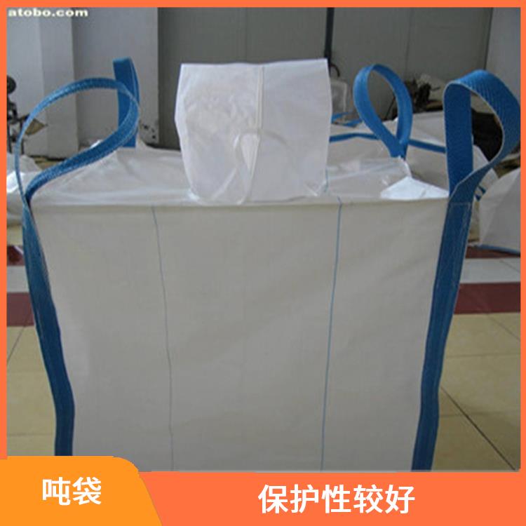 重庆市铜梁区创嬴吨袋专卖 轻便易搬运 可用于多次循环使用