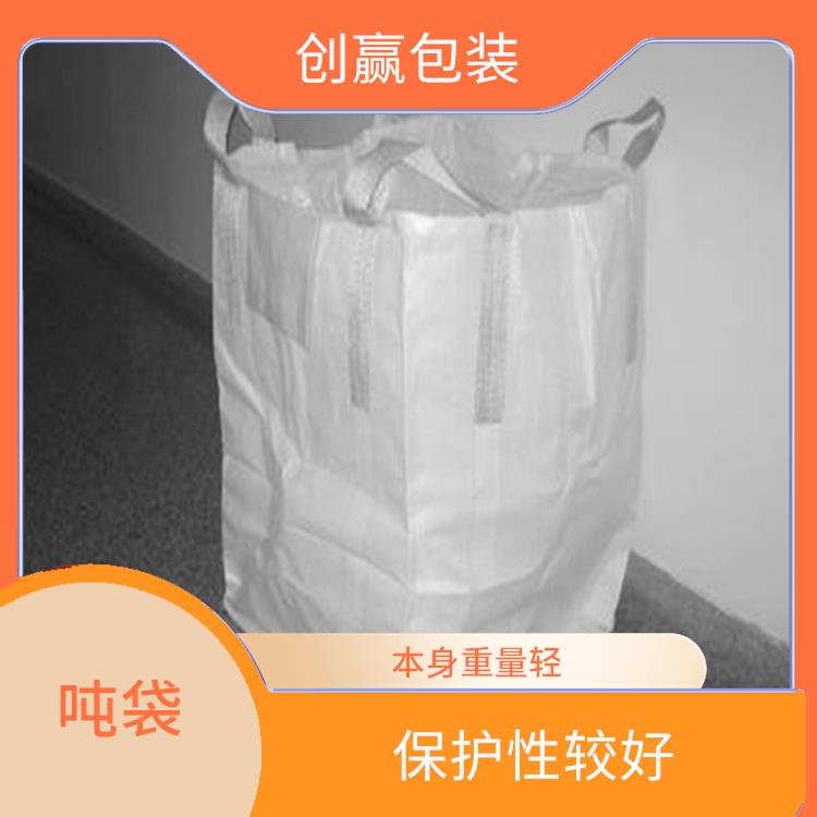 重庆市铜梁区创嬴吨袋专卖 轻便易搬运 可用于多次循环使用